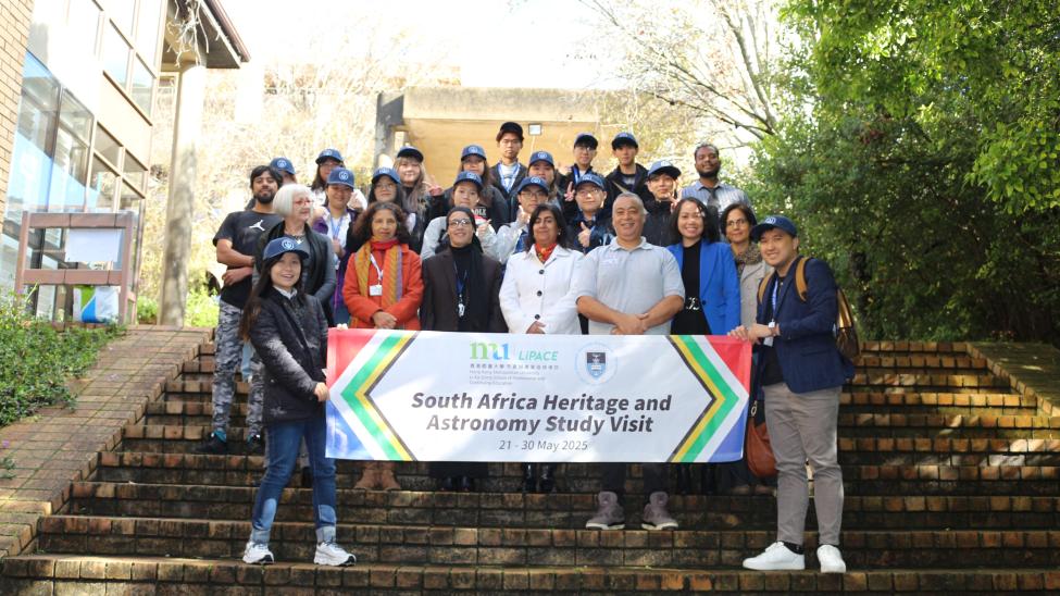 Hong Kong Metropolitan University